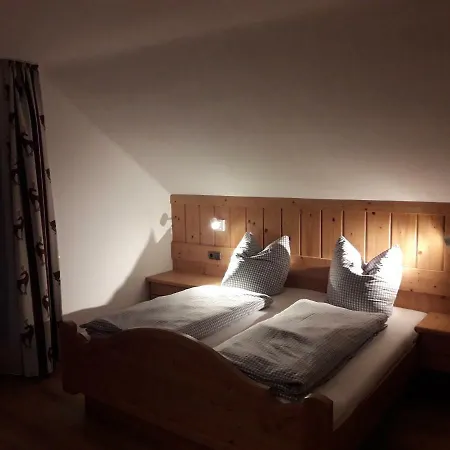 Guest house Gaestehaus Boeckli Oberstdorf